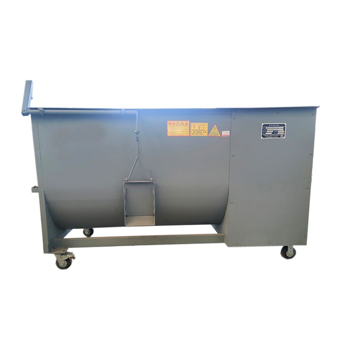 300kg/time industrial mixer